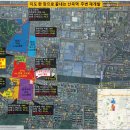 제일환경개발공사 이미지