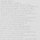 안녕도리 - 충주시 대흥2길 28 | 안녕도리