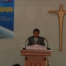 (사)바울선교회 이미지