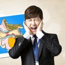와이덱스보청기의료기