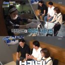 잘한다식당