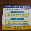 가곡지 이미지