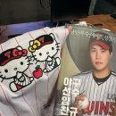 트윈스파이어 | [LG트윈스] 야구선수 임찬규 사인회 후기 | 교보문구 광화문점