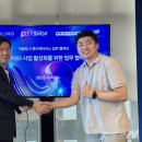 (주)골든에이바이오 이미지