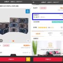 비(B)브로드밴드 이미지