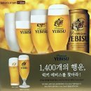 프로스트기획