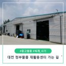 구암동524 이미지