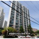파주금촌주공아파트1단지 이미지