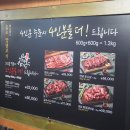 올소 이미지