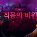 사화로 이미지