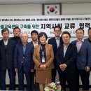 영평초 이미지