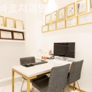 현대치과의원 이미지