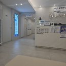 반여넘버원마취통증의학과의원 네이버블로그