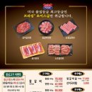 살살녹소 이미지