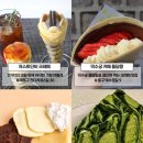 효령로 164 (3) 이미지