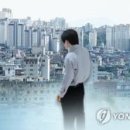 주식회사 대구자동차정비 이미지