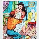 1956 이미지