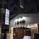 의정부시시설관리공단 노동조합 | 의정부 맛집 | 매운갈비찜 중독성 강한 돌미당 의정부본점 추천