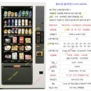 인터유 PC방 이미지