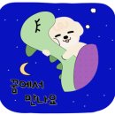해맑은동물병원 - 천안시 서북구 두정로 142 | 해맑은동물병원