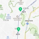 동암수약국 이미지