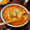삼동클라쓰 이미지