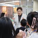 운양초등학교 이미지