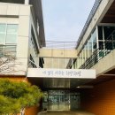 산전 | '동탄 보건소' 임산부 초기 산전검사 후기
