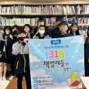 신기중학교 이미지