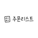달빛로L 네이버블로그