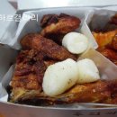 홍가닭 이미지