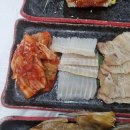 어장군 이미지