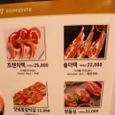 미양양 | 제주맛집 제주도에서 맛보는 양고기, 미양양! 제주숨은맛집추천 부드러운 양고기 전문점