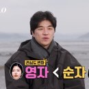 용신31 네이버블로그