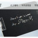 명함씨