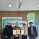 제일철물 이미지