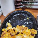 태화밧데리 이미지