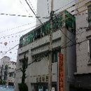 옥포로 이미지