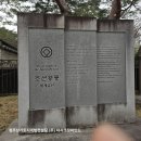 주식회사수건축 | ​경기도 주말 나들이 구리시 피톤치드 삼림욕 초록향기 뿜뿜 추천