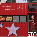 서부부분정비 에스카사