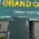 (야간)부동산 경공매 입문 | 경매과 청약을 고민하다...결국....