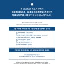 여의도온가정의학과의원 | 파주 운정 마운자로, 핵심 정보는 이 글에 다 담았습니다