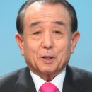 화산실업 이미지