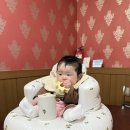 신생원식당 이미지