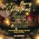 [공지] 삼화 삼성영어 12월 소식지