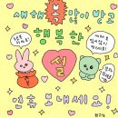 카페개러지 - 김포시 김포한강4로 288 | 카페개러지