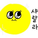 첨단공원국밥 - 서구 상무민주로 78 | 첨단공원국밥