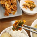 소자밥상 네이버블로그