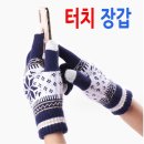 D00159 쇼핑하우