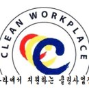 세명엔지니어링주 이미지